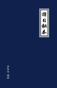 截图20200301005125.jpg