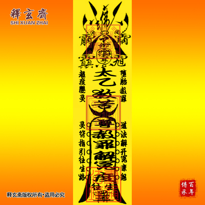 文章附图