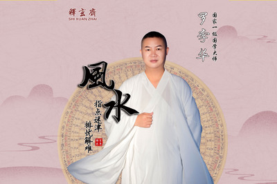 文章附图