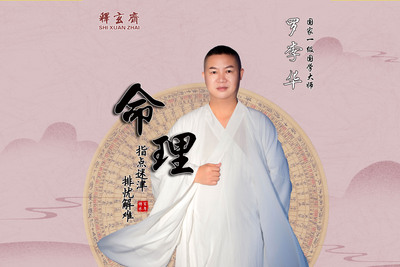 文章附图