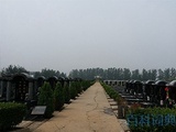 天福陵园.jpg
