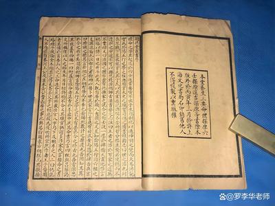 文章附图