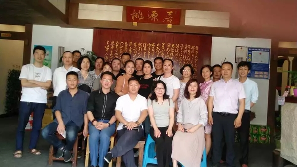 微信图片_20190223230427.jpg