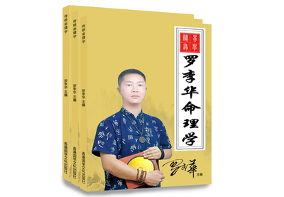 文章附图